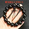 Pulsera Wenwan de Sándalo Verde de Palisandro 2.0 Pulsera de Madera Pulsera de Rosario Joyería para Llevar Zen Hecho a Mano