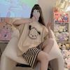 Pijama de Verano para Mujer Delgado de Manga Corta con Shorts Traje Holgado Talla Grande Dibujos Animados Verano Niña Estilo Lindo Ropa para el Hogar