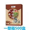 Panax Notoginseng Salvia Pegatina Zhou Zhuangyuan Fiebre Rodilla Lumbar Pegatina Moxibustión Pegatina Cervical Hombro Cuello Caliente Pegatina Panax Notoginseng Pegatina Generación