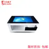 Mesa de caligrafía inteligente directa de fábrica, mesa táctil, máquina todo en uno para copiar y escribir, 43 pulgadas en stock, se puede equipar con software