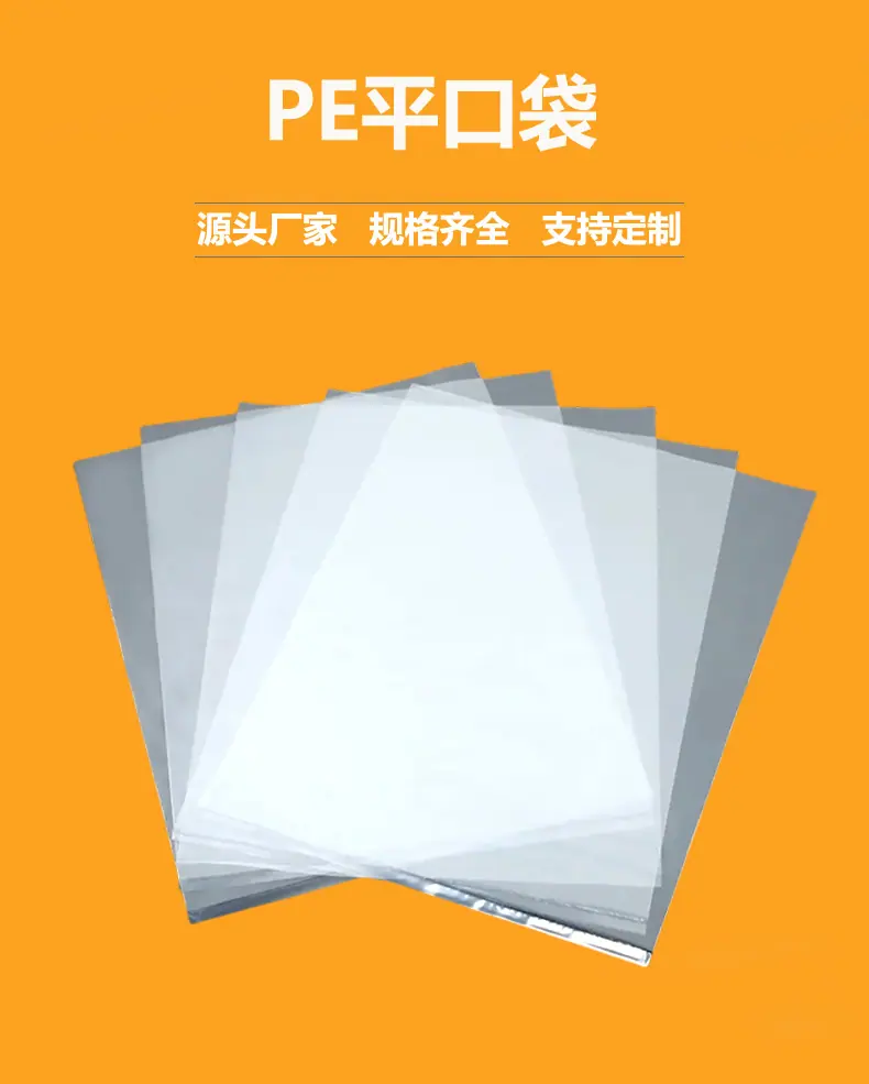 详情_002