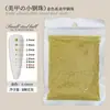 Transfronterizo 0.4-1 mm Bola de Acero Redonda Metálica Uñas Arte Joyería Al por Mayor Oro y Plata Tamaño Pequeño Accesorios de Decoración para Uñas