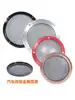 Cubierta de Malla de Aluminio para Altavoz de Coche Rejilla Metálica Modificada para Pilar A Cubierta de Malla para Altavoz de 1.5 Pulgadas 2 Pulgadas 3.5 Pulgadas 4 Pulgadas 6.5 Pulgadas