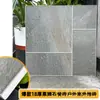 Baldosas de Piedra Caliza de 18 mm de Espesor, Baldosas Gruesas para Piso de Patio 600X600, Baldosas Antideslizantes y Resistentes a las Heladas para Piso de Jardín Exterior