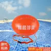 Juguete de Agua Flotador de PVC Salvavidas Flotador Interactivo para Padres e Hijos Juguete Inflable Bolsa Flotante para Entrenamiento de Natación
