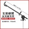 Fotografia Cinco-Em-Um Douyin Transmissão ao Vivo Refletor Placa de Luz Suave Redondo Dobrável Placa de Iluminação Fundo Foto Placa Bloqueadora de Luz