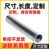 Conectores de Aleación de Aluminio de 20/25/32 mm para Armarios Sencillos de Tela, Uniones Metálicas, Tubos Galvanizados, Tuberías de Agua de Hierro, Codos y Conectores de Tres Vías