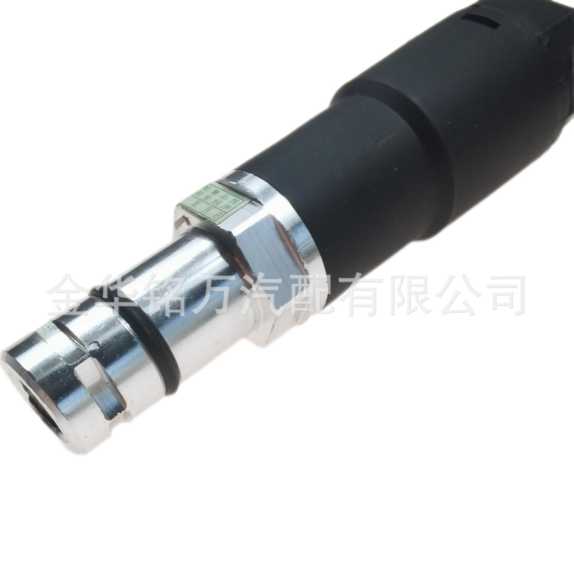 奥拓里程表传感器 (9).png