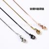 Collar de clavícula para mujer de acero titanio cadena plana S de acero inoxidable 0.3-0.5mm con chapado al vacío en oro, oro rosa
