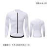Maillot de Ciclismo Ligero de Manga Larga Xintown Ajuste Delgado Transpirable que Absorbe la Humedad Top de Manga Larga para Mujer para Bicicleta de Carretera