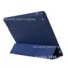 Adequado para Case Protetor Apple Ipad9 Mini7 Air5/6 Tablet Mini6 Conjunto Silicone Dobrável Triplo 10.2Tpu Macio