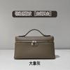 Bolsa Térmica Original de Couro LP19 Camada Superior Couro Bovino Gigi Mesma Caixa Bolsa de Ombro Portátil Transversal Bolsa de Maquiagem Feminina