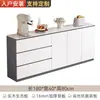 Aparador de Madera Maciza Gabinete de Té de Pizarra Contra la Pared Gabinete de Cocina Moderno Simple Integrado Gabinete de Almacenamiento para Sala de Estar Gabinete de Almacenamiento