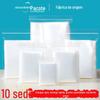 [Frete Grátis para Compras acima de 3 Yuan] 10 Sacos Transparentes Auto-Selantes tipo Seda, Sacos Plásticos de Selagem, Sacos Plásticos de Embalagem de Plástico Pe de Grau Alimentício para Conservação de Alimentos