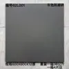 Azulejo Antideslizante Impermeable para Cocina 600x600 Azulejo Azulejo de Horno Rojo Azulejo Gris para Balcón Patio Azulejo de Piso con Rejilla de Absorción de Agua Ladrillo Rojo