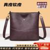 Bolso de Cubo con Textura de Cuero Genuino Auténtico, Bolso Retro para Mujer, Bolso Bandolera Versátil de Gran Capacidad y Moda para Madre
