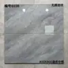 Baldosas de Cerámica Integral tipo Mármol para Paredes y Suelos de Guangdong Foshan con Baldosas de Pared Interior a Juego para Comedor, Sala de Estar, Cocina y Baño Paredes Brillantes