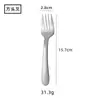 Colher de Aço Inoxidável 304 com Cabeça Quadrada para Crianças, Colher de Alimentação Doméstica para Bebê, Colher de Sorvete para Sobremesa, Garfo de Salada