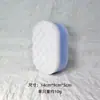 Esponja de Baño Personalizada Filtro de Algodón Hogar Baño Ducha Toalla Exfoliante Ampliada Engrosada Espumosa Limpieza Artefacto para Frotar la Espalda