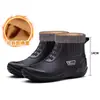 Botas de lluvia cortas, antideslizantes y engrosadas para mujer, adecuadas para usar al aire libre, vadear en el agua, trabajos de cocina y como zapatos sin cordones.; zapatos impermeables de talla adulta, estilo coreano