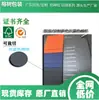 Producción de origen FSC de Guangdong, en stock, personalizable papel de algodón gris azulado de 120 g a 450 g, papel especial