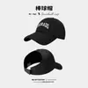 Gorra de Béisbol con Cola de Caballo Alta para Mujer, Gorra de Verano, Gorra con Protección Solar, Sombrero de Sol Abierto, Protección UV