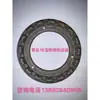 Trituradora Shandong Qingdao Varios Accesorios Malla de Cribado Disco Dentado Diente Plano Diente Redondo Tolva de Alimentación Otros