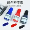 Tinta Personalizada para Sellos Autoentintables [Base Agua] Adecuada para Sellos Autoentintables, Sellos de Volteo y Almohadillas de Tinta, 10ml Rojo