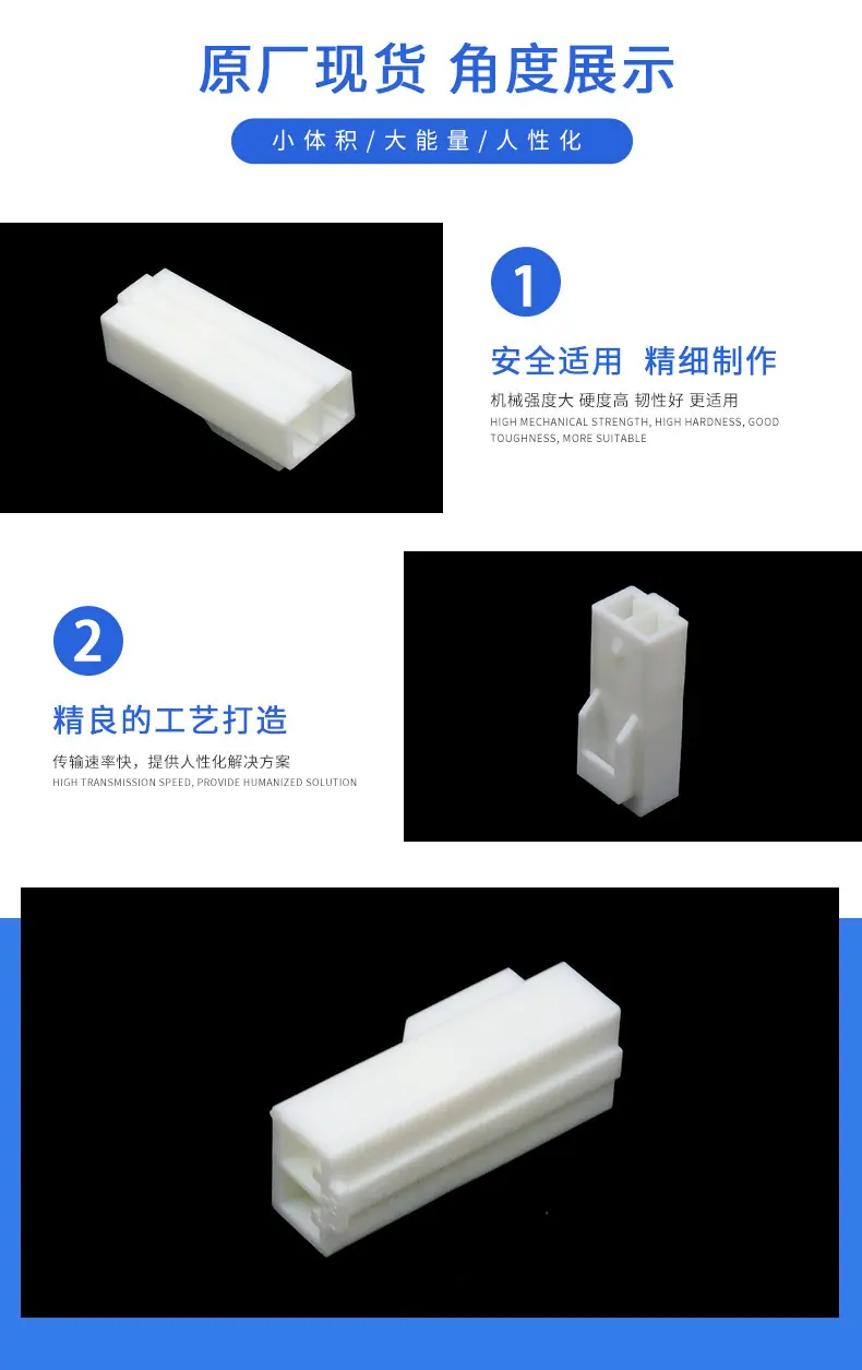HLR-02VF描述图_03.jpg