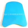 Juguetes de Escudo de Boxeo de Eva Personalizados, Deflectores de Eva para Entrenamiento de Patadas Deportivas, Procesamiento de Almohadilla Combinada de Espuma
