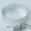 Anillo Redondo de Aluminio para Mousse Molde para Pan tipo Tambor Molde para Pan Deshecho a Mano Molde para Pan de Disco Molde para Pastel Anodizado