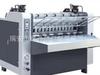 Fornecimento de máquina laminadora de adsorção de alta velocidade fabricação de máquina laminadora