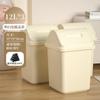 Wg6Q Cubo de Basura con Tapa Oscilante Simple para Hogar con Tapa Baño Inodoro Dormitorio Sala de Estar Oficina Clasificación Silencioso