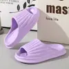 Nuevas Pantuflas para el Hogar 2023 con Sensación de Pisar Excremento para Mujer Verano Exterior Interior Hogar Antideslizantes Estilo Pareja Pantuflas para Hombre