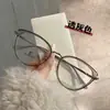 Nuevas Gafas Retro Ojo de Gato 2026 con Protección contra Luz Azul, Aptas para Lentes Graduados, Montura Pequeña para Mujer, Monturas de Gafas de Alta Gama Transfronterizas
