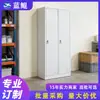 Taquillas de vestuario de acero Gabinetes de almacenamiento multi-puerta para empleados Gabinetes de chapa metálica para proyectos de dormitorios y gimnasios Luoyang Lanku