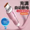 Cable de Datos Android Luminoso de Carga Rápida de 120W Adecuado para Teléfono Móvil Apple Huawei Vivopo Xiaomi Meizu Cable de Carga Rápida de 6A
