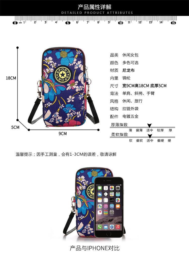 4尺寸.jpg