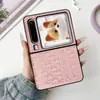 Adecuado para Funda de Teléfono Móvil Plegable Huawei Purax P50 Pocket Edición Coleccionista Cuero Creativo Pocket2 Duro