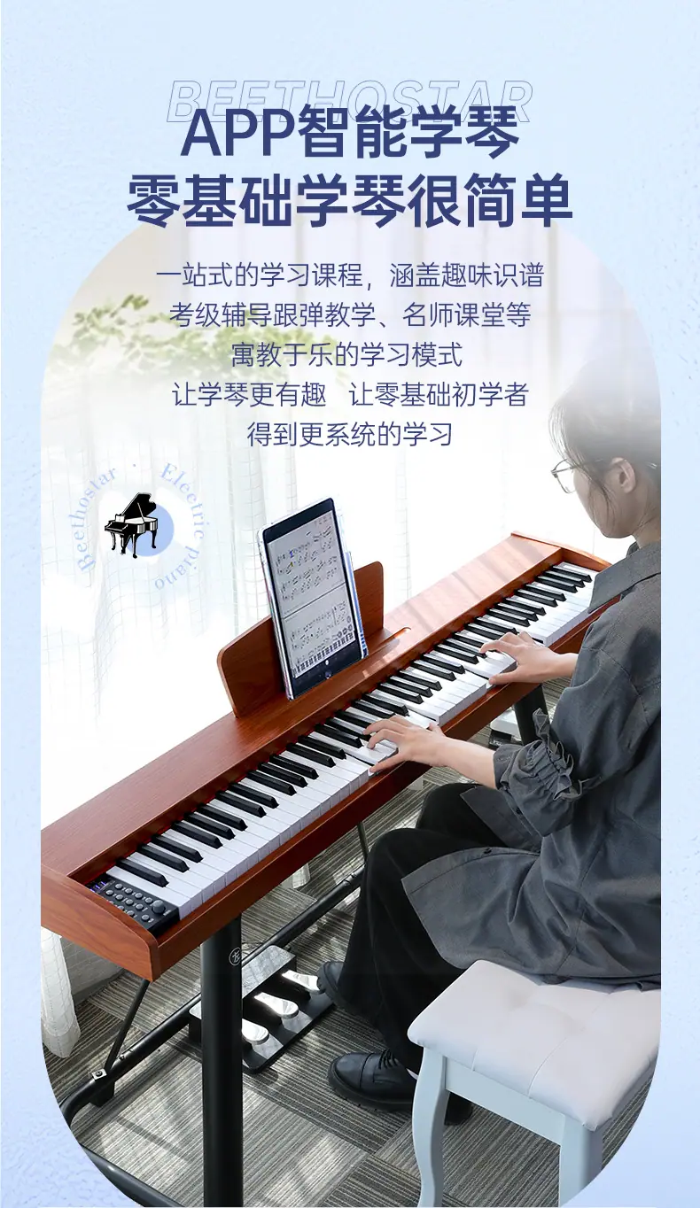 T280棕色详情_09.png