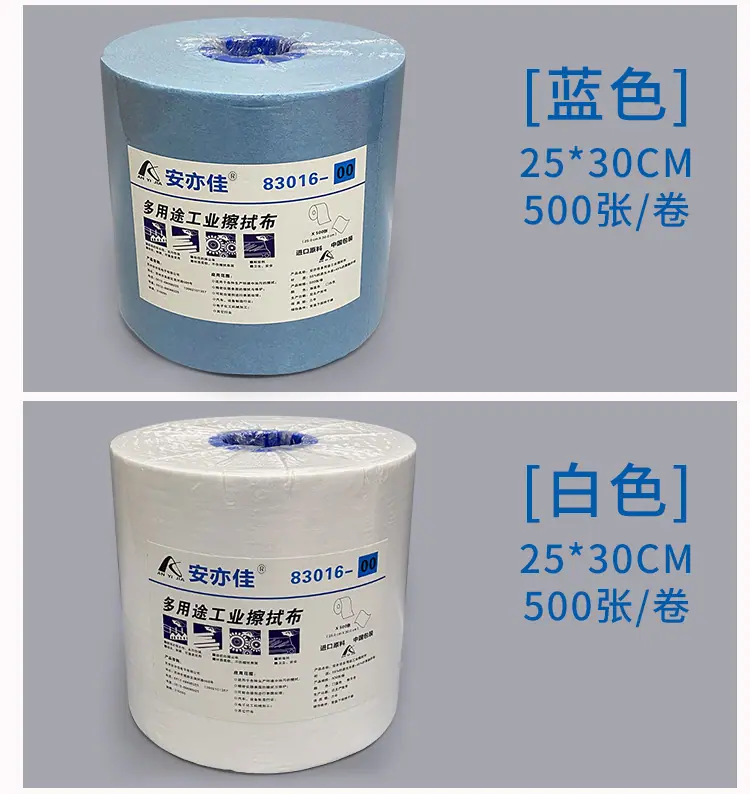 详情页_11.jpg