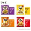 Fideos instantáneos Elefante Blanco surtidos fideos integrales de estilo antiguo para snacks nocturnos, estudiantes de dormitorio, con olla eléctrica para cocinar y olla eléctrica pequeña para cocinar fideos