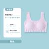 [Brand Clearance] Girls' Underwear for the Second Stage of Development, Seamless Breathable Anti-Bump Vest Bra for Girls