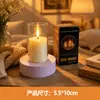 Luz de vela eletrônica simulada LED, acrílico, para casamentos, fotografia, role-playing, iluminação de guia, Natal, aniversários e expressar amor, luz de ambiente