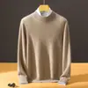 ¡Original! Suéter de cachemira de cuello medio alto suministrado por el cliente para hombre, jersey, color liso, capa base de manga larga, suéter de lana