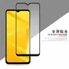 Protector de pantalla de vidrio templado para pantalla completa de ZTE BLADE A72; Protector de pantalla ZTE A71 con adhesivo completo y diseño serigrafiado; A3