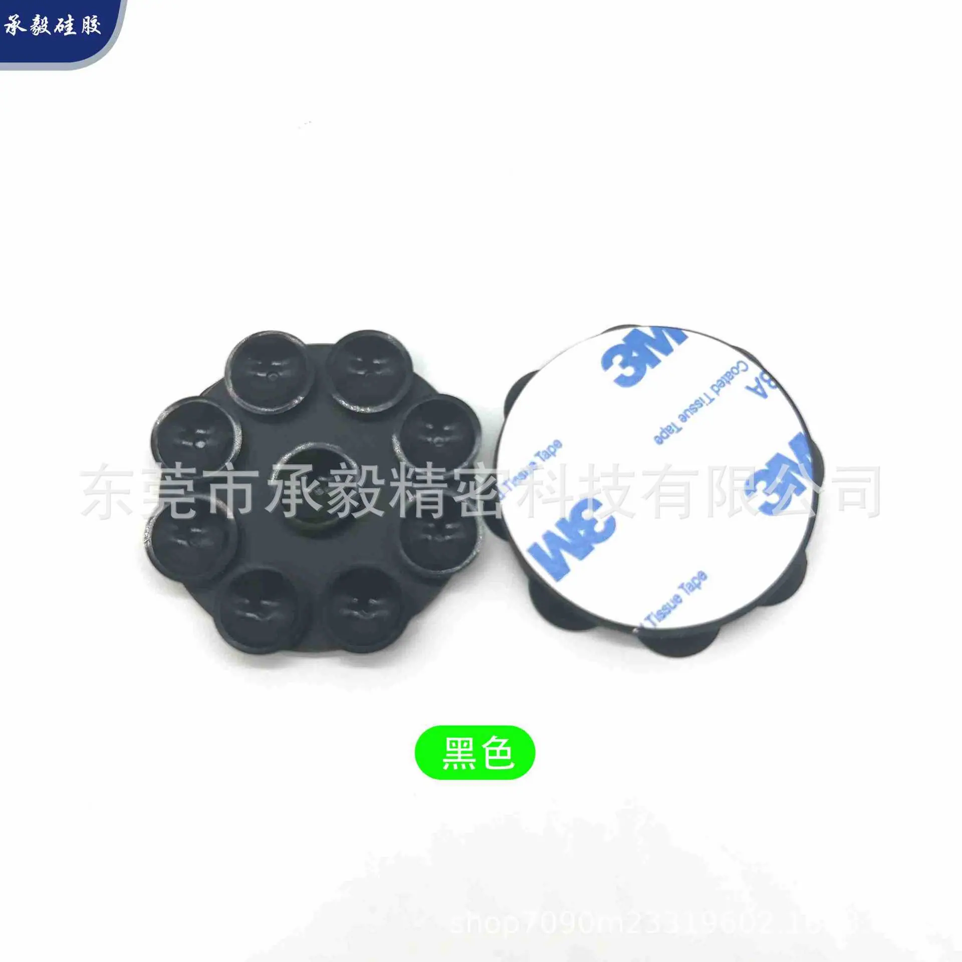 主图4.jpg