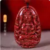 Pingente de Santo Padroeiro de Cinábrio Real Areia de Cristal Pingente de Buda de Natal Ano da Serpente Colar do Zodíaco de Doze Signos de Cinábrio Pingente de Cinábrio