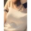Tienda de Descuento de Marca Tops Ropa de Punto de Lujo Moda Petite Reductora de Edad Camisa Rayada Única Mujer