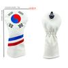 Conjunto de Mastro de Madeira com Bandeira de Golfe Coreia do Sul 135 Perna de Frango Unissex Produtos de Golfe